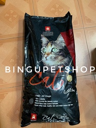 BAO 13.5kg - Hạt Cat Eye cân bằng dinh dưỡng chống búi lông hiệu quả đến từ Hàn Quốc Cats Eye Catey