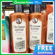 Dr. Groot | แชมพ닥터그루트 ไบโอม แมกซ โฟม 400 มล. x 1 ชน