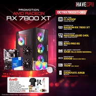 iHAVECPU คอมประกอบ OCTRX7800XT-083 INTEL I7-14700F / RX 7800 XT 16GB / B760 / 32GB DDR5 5600MHz (SKU