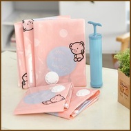 【ikloo】小熊真空壓縮袋加厚款(13件組)