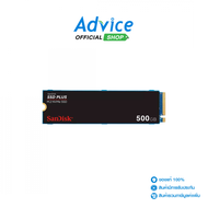 500 GB SSD M.2 PCIe SANDISK PLUS G26 (SDSSDA3N-500G-G26) NVMe