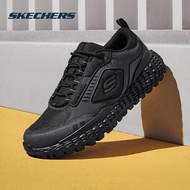 Skechers | Outdoor Casual Light Walking Shoes