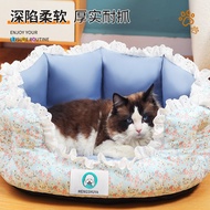 [48H Shipping] Dog House All-Season Pet House Dog House Cat House Spring and Autumn Warm Comfortable