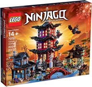 HAPPY BRICKS - LEGO NINJAGO - 70751 - TEMPLE OF AIRJITZU