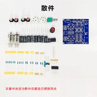 6J1 Tube Preamp DIY Kit High Fidelity Amplification Buffer Effect Fun Assembly Loose Parts Electroni
