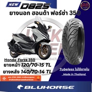 Motorcycle Tires Honda Forza 350 350 D825 Pattern Blue Hos Front Tire 120/70-15 TL Rear 140/70-14