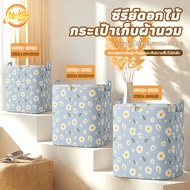 Storage Bag 100L-180L Clothes Thick Fabric Waterproof And Dustproof