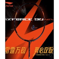 ไม้แบดมินตัน LINING AXFORCE 90 NEW 5U One
