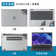 Dell Latitude 3440 Keyboard Cover Film Precision 3470 Laptop Protective Sticker 7530 Notebook Skin 3