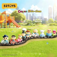 52TOYS Crayon Shin-Chan Railway Squad Blind Box, Official Licensed Pull-Back Train Figure,