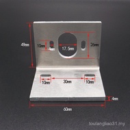 775/795 Motor Holder Motor Holder Fixed Holder Metal Holder 775 Motor Holder 795 Motor Holder QCRN