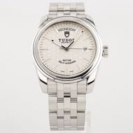 Tudor Glamour Date Day Silver Linen Dial M56000