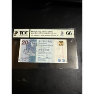 Hongkong20Dollars(2016)