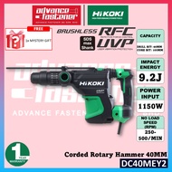 HIKOKI DH40MEY2 Corded Rotary Hammer 40MM (1-9/16”)