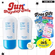 (Twin Pack) MizuMi UV Facial Sunscreen 40g*2 / 20g*2 - Mix & Match
