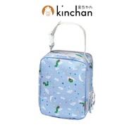 The Very Hungry Caterpillar Essentials Bag