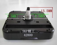 SKP 42800 短管跳秒機芯 指針另購 附電池 日本 精工 SEIKO 掛鐘維修 DIY 品質一級棒