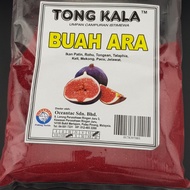 Tong Kala Buah Ara Serbuk umpan campuran BUAH ARA untuk pancing kolam /air tawar Ikan patin, Rohu, K