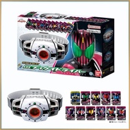 Bandai Kamen Rider Decade Dx White Emperor Belt - Decade Driver Super Best Reissue Toy Gift