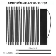 อลูมิเนียมเต็นท์เสา 360 ซม./430 ซม.Camping เต็นท์แท่ง 11/13 ส่วน Camping Essential อุปกรณ์เสริม