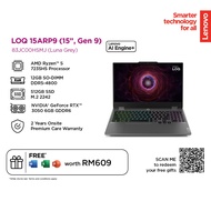 Lenovo LOQ Gaming Laptop 15ARP9 83JC00HSMJ | AMD Ryzen 5 7235HS | 12GB RAM 512GB SSD | 15.6" FHD 144