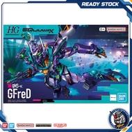 BANDAI HG 1/144 GFreD [Mobile Suit Gundam GQuuuuuuX]
