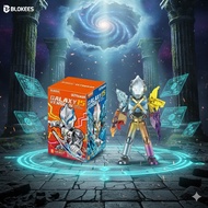 Blind Box Model Ultraman GV15 Hybrid Evolution – Blokees Genuine EU13