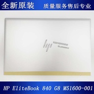 HP Elitebook 840 G8หน้าจอที่ฝาหลัง M51600-001เคสแล็ปท็อป Xishu-Cb