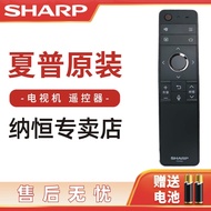 Original Sharp GB255WJ Remote Control 60/70SU678A X818A TX6100A MY6150A TV