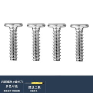 For G-SHOCK Casio GST-B400 GA110 100 140 GD GX Watch Rear Cover Screw GM-2100 Men Stainless Steel Bo