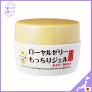 Ozio (OZIO) Life Royal Jelly Mochuri Gel 75g All -in -one (dry skin / aging / additive -free) (Direct from Japan)