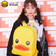 KY/👜B.DuckSmall Yellow Duck Canvas Backpack Parent-Child School Bag Couple Travel Bag Ultralight Cute Preppy Style Backp
