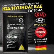 FANFARO O.E.M.Korean cars FF6714-4ME Engine oil SAE 5W30 Hyundai Kia Minyak Hitam 机汽车机油