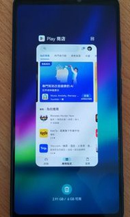 Honor Note 10 (6+128) Google Play