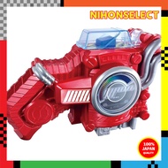 Kamen Rider Build DX Hazard Trigger