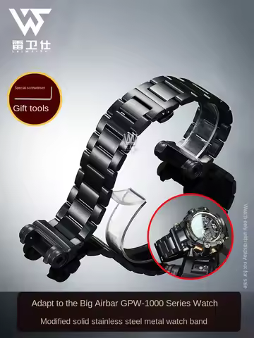 gpw1000 mens Stainless watch strap for G-SHOCK Casio 5410 GPW-1000 modified steel strap stainless st