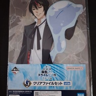That Time I Got Reincarnated as a Slime A4 Files / Folders