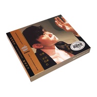 Genuine Lin Junjie cd Album Popular Songs Vinyl Record cd Car Music CD Disc Disc Drunk Chibi 8.12.3