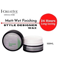 I-CREATIVE Professional -Advance Series-  Designer Hair Wax (100ml)
