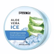 Aloe Vera Ice Soothing Gel Moisturizing Aloe Mask Aloe Vera Gel