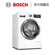 BOSCH - 9公斤 活氧洗衣機 WGA244BGHK