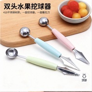 Melon Baller Tool/Scoop