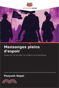 Mensonges pleins d'espoir