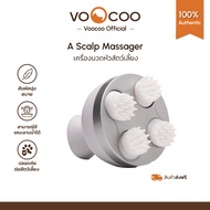 VooCoo เครื่องนวดหัวสัตว์เลี้ยง  A Scalp Massager