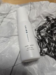 Shiro Earl grey 伯爵茶白 護髮油30ml