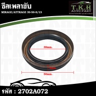 Drive Shaft Seal MIRAGE ATTRAGE 39-56-8/13 2702A072