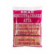 Brar Biscuits 500g Dalda Ghee Biscuit Tea Time Cookies From India