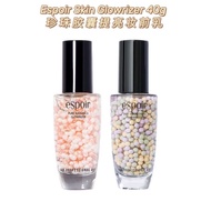 Espoir Pearl Capsule Brightening Makeup Primer.