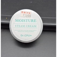 Dr . CPU  MOISTURE STEAM CREAM