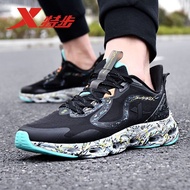 XTEP/Special Step Shock Absorption Swivel 8 Running Shoes Men's Shoes Autumn Breathable Sports Shoes